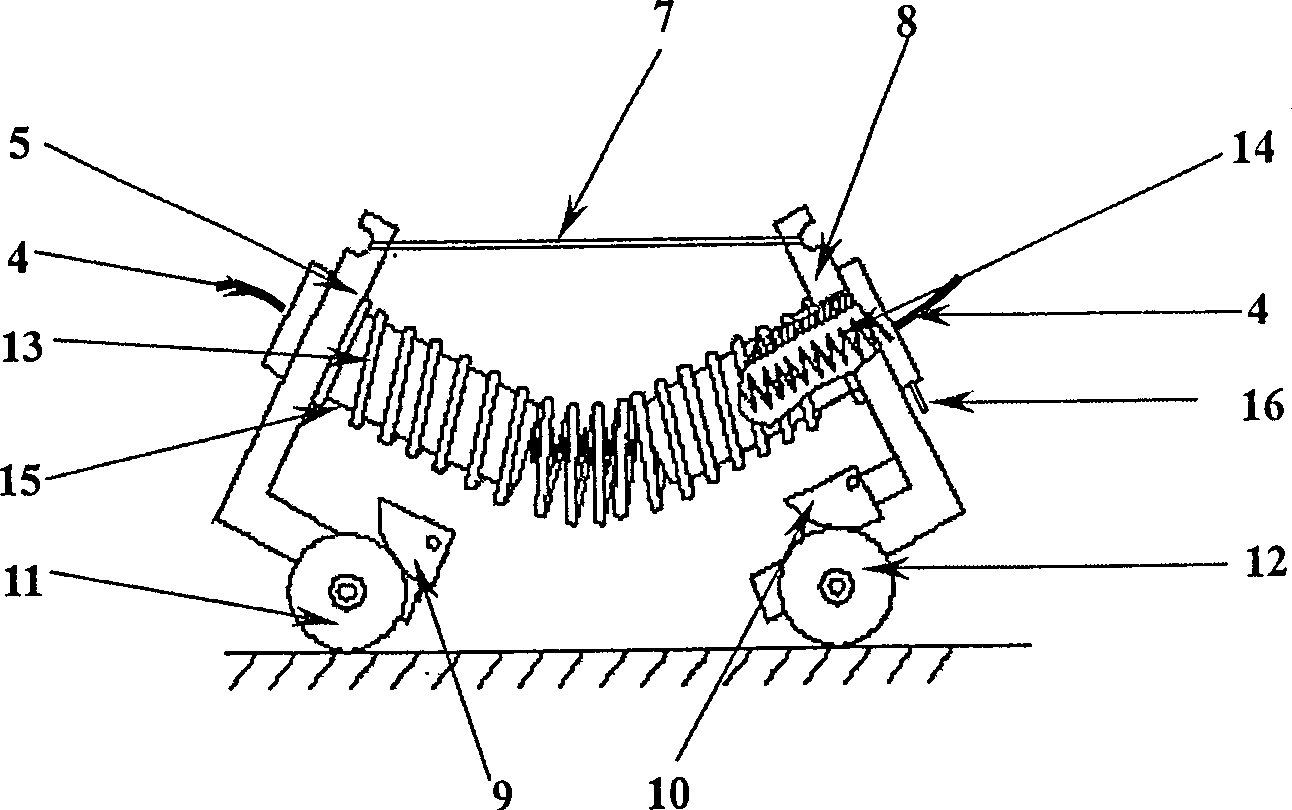 Miniature creeping vehicle based on shape memory alloy driving