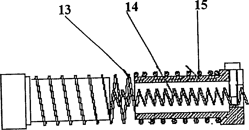 Miniature creeping vehicle based on shape memory alloy driving