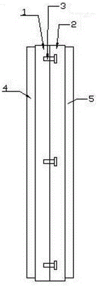 Multilayered filter screen