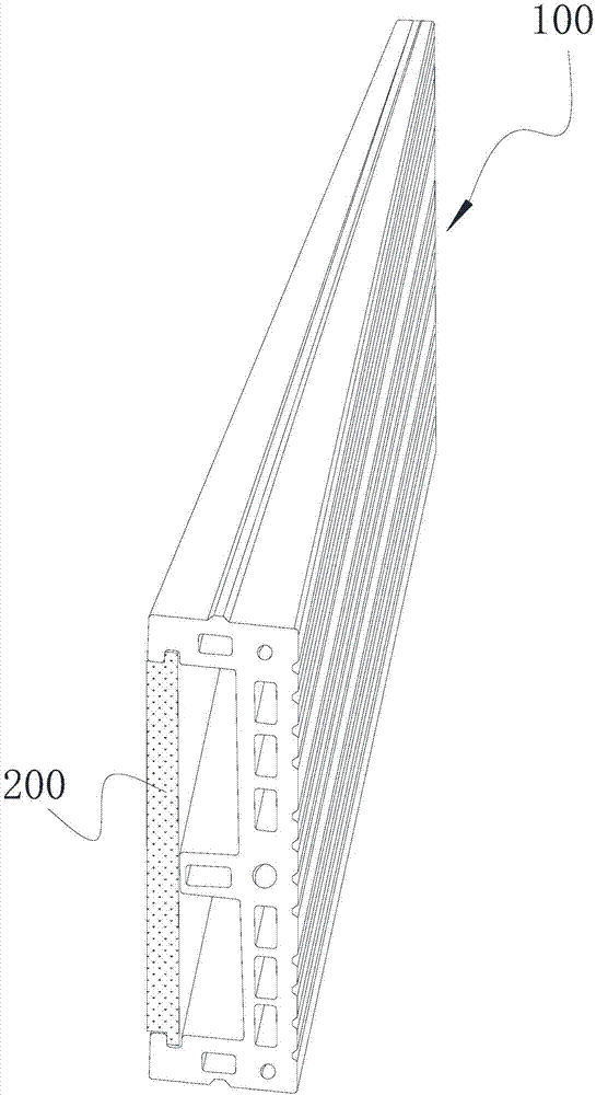 Acoustic shielding backing plate and concrete thereof