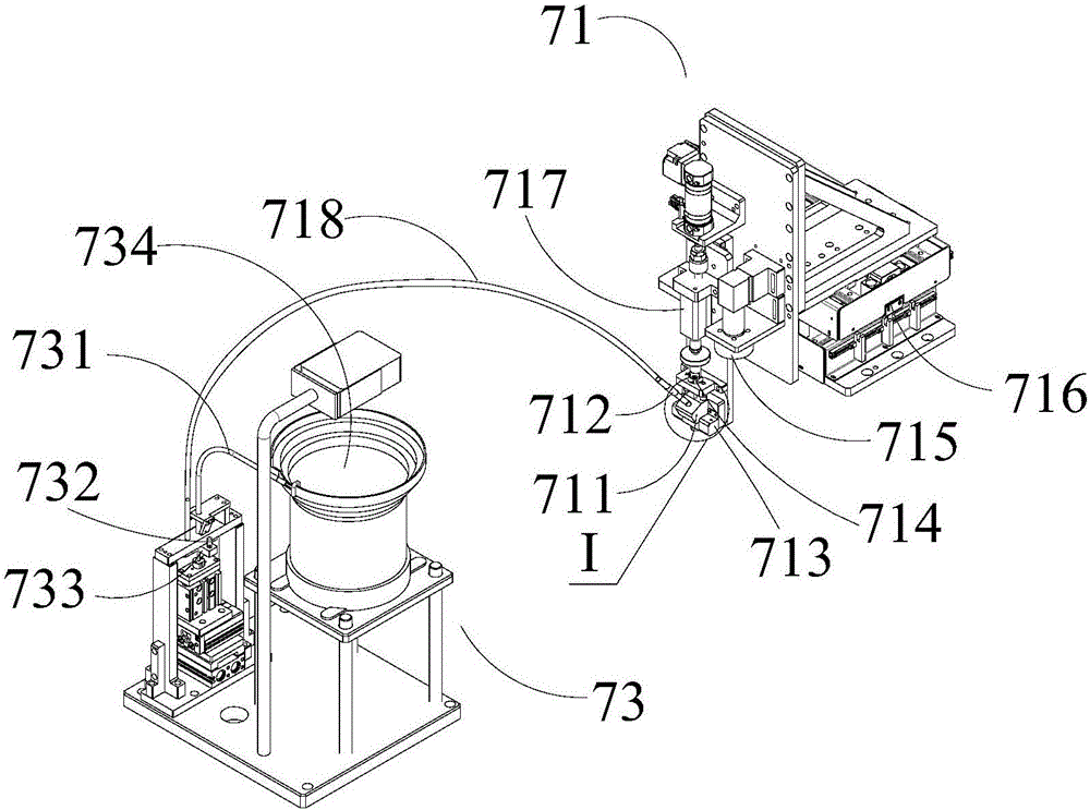 Liquid injection equipment and method