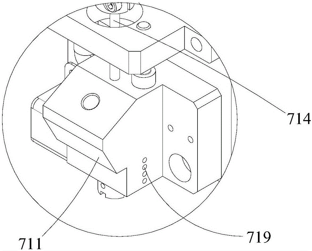 Liquid injection equipment and method