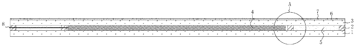 Novel flexible circuit board