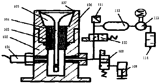 Valve negative pressure detecting system