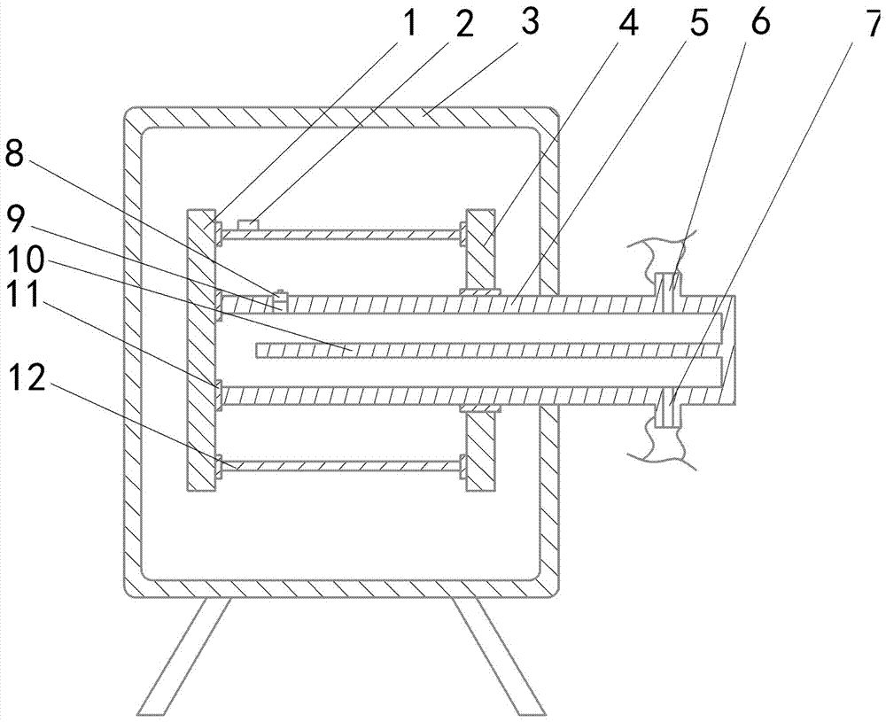 Heat treatment part cooling device