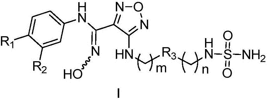 Compound capable of inhibiting IDO (indoleamine 2, 3-dioxyenase), and preparation method and application of compound