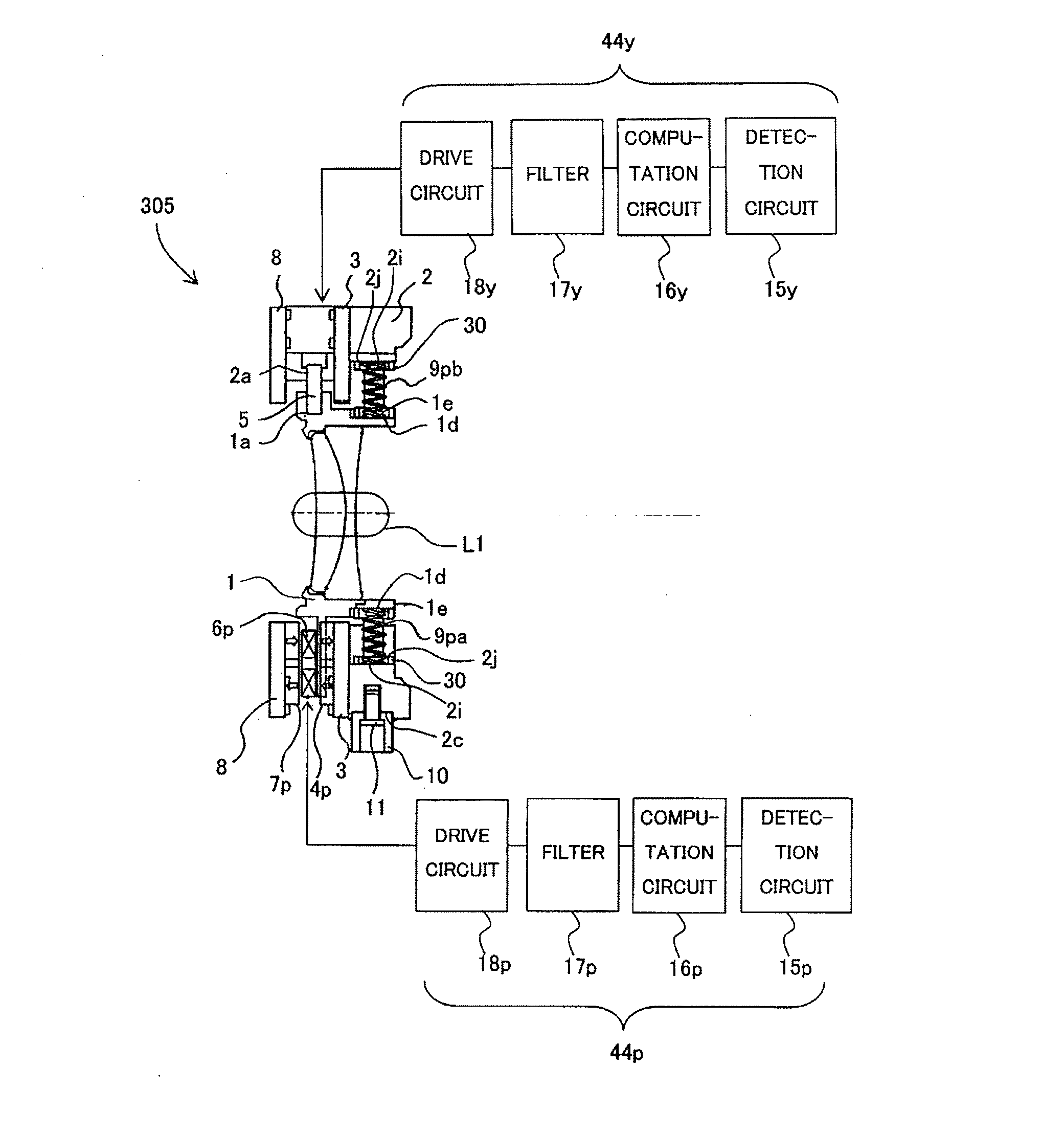 Optical apparatus