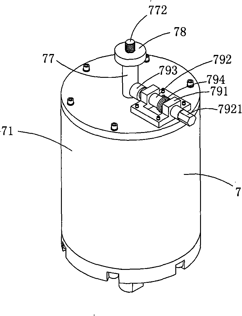 Permanent magnet type vacuum circuit-breaker