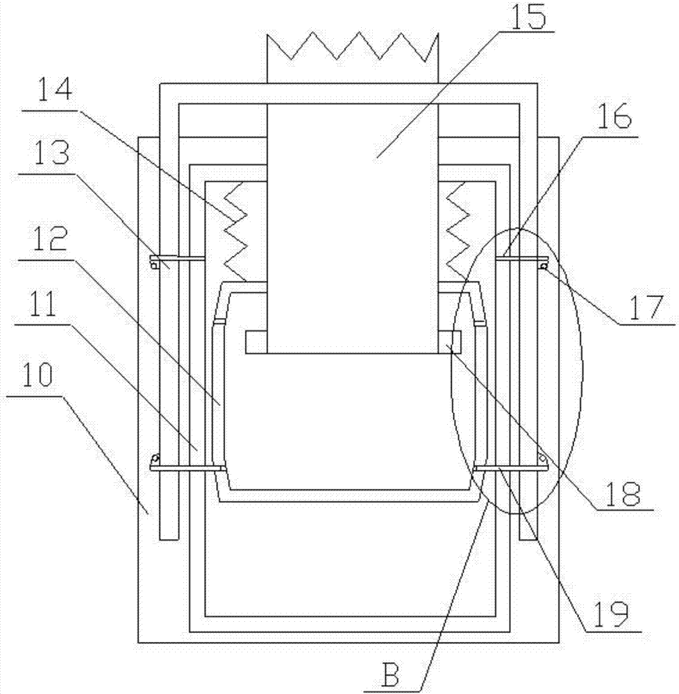 Seat-adjustable folding wheelchair with bedsore preventing function