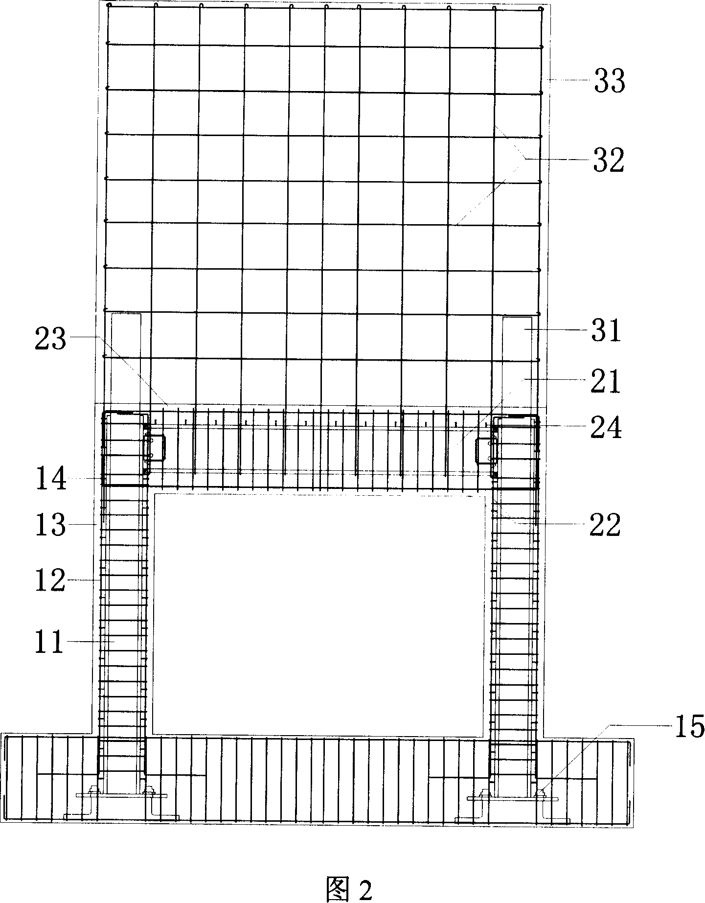 New type of frame supported shear wall structure and its making process