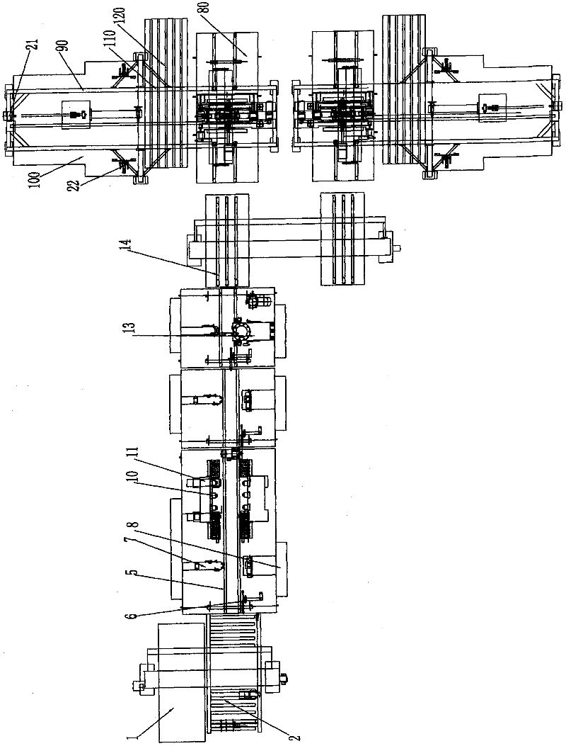 Automatic forming device for refrigerator enclosing plate