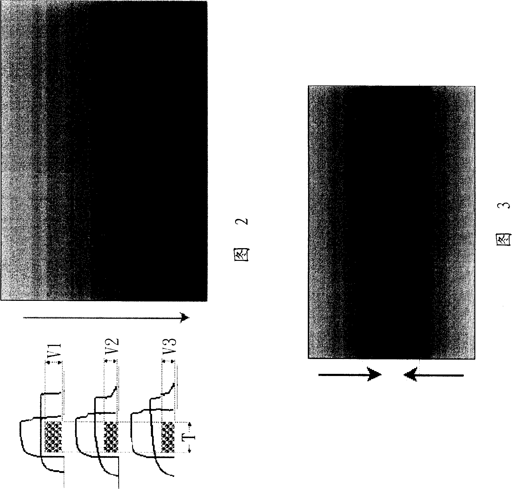 Liquid crystal display panel data signal distortion compensating process and circuit