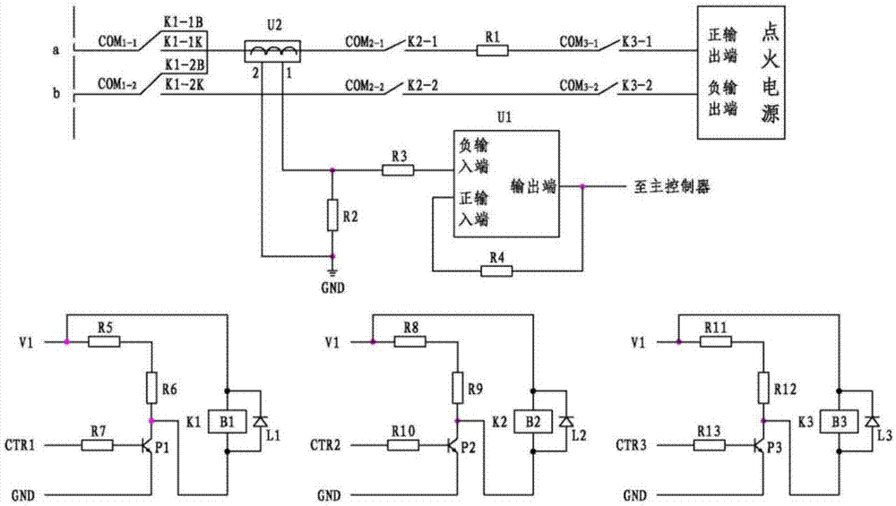 Ignition current monitoring circuit for launch control device