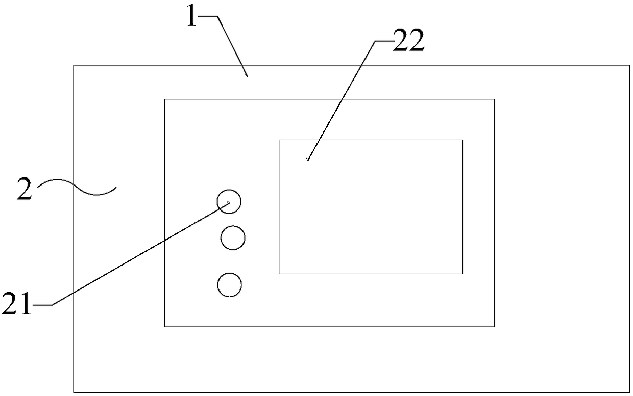 Full-automatic artificial airway management instrument