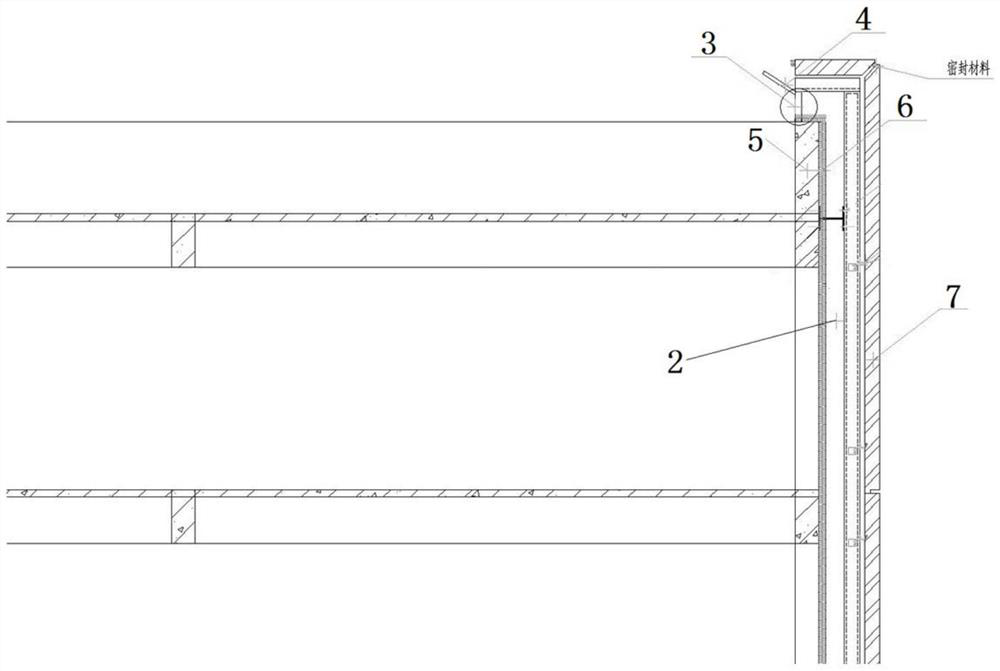 A design method of building curtain wall using solar chimney effect