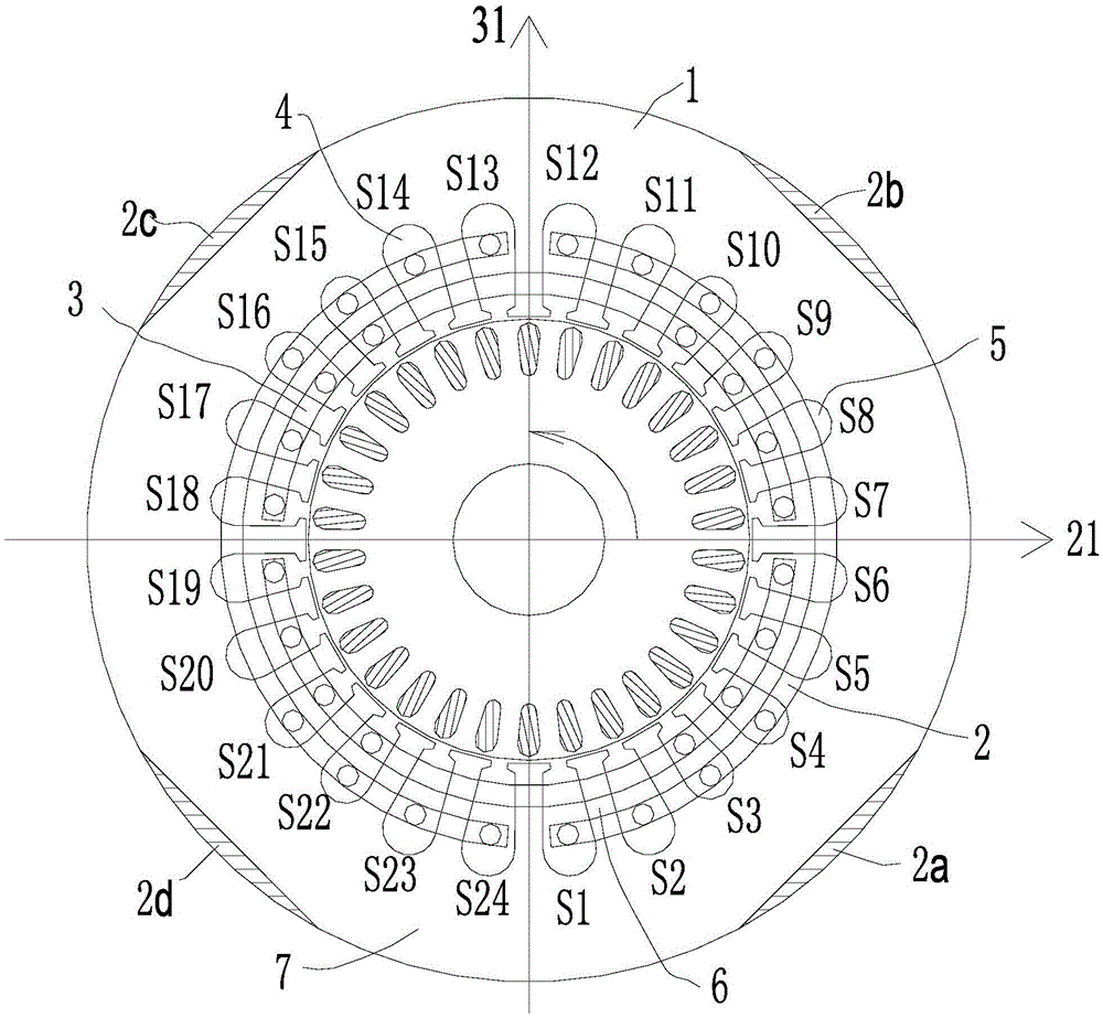 Single-phase induction motor and hermetic compressor having it