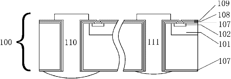 Through silicon hole structure with step and manufacture process of through silicon hole