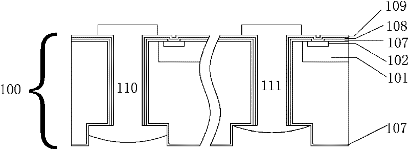 Through silicon hole structure with step and manufacture process of through silicon hole