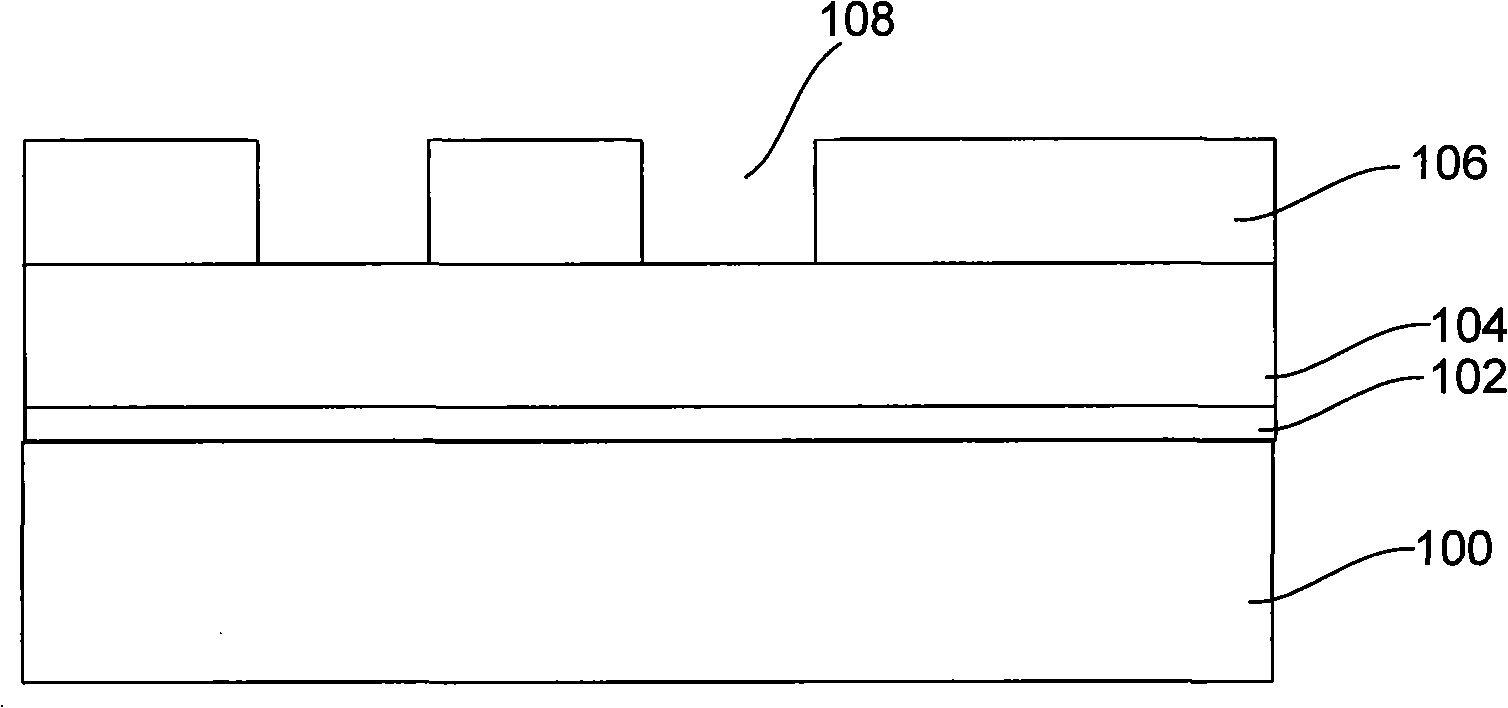 Method for removing photoresist and method for manufacturing mosaic structure