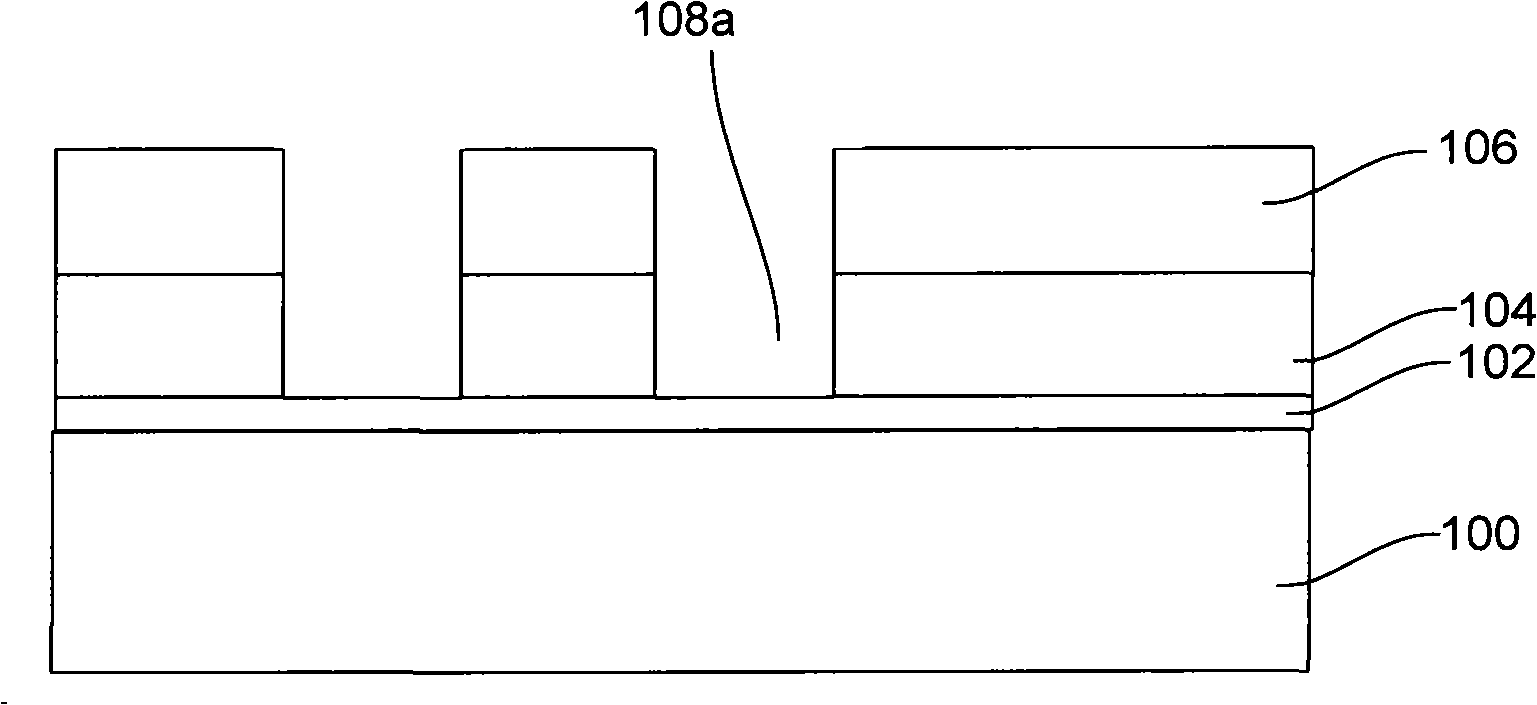 Method for removing photoresist and method for manufacturing mosaic structure