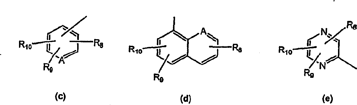 Novel tricyclic pyridyl benzazepine carboxyamides and derivatives their tocolytic oxytocin leceptor antagonists