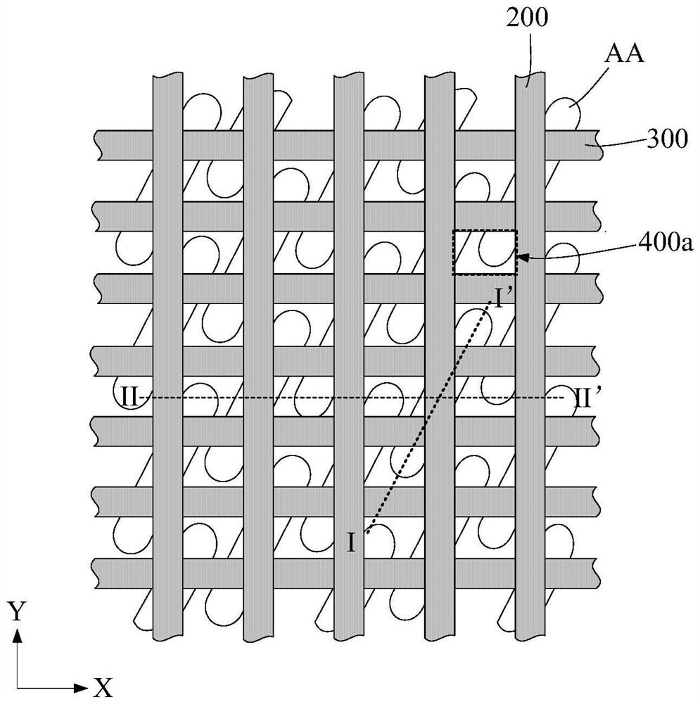 Memory and forming method thereof