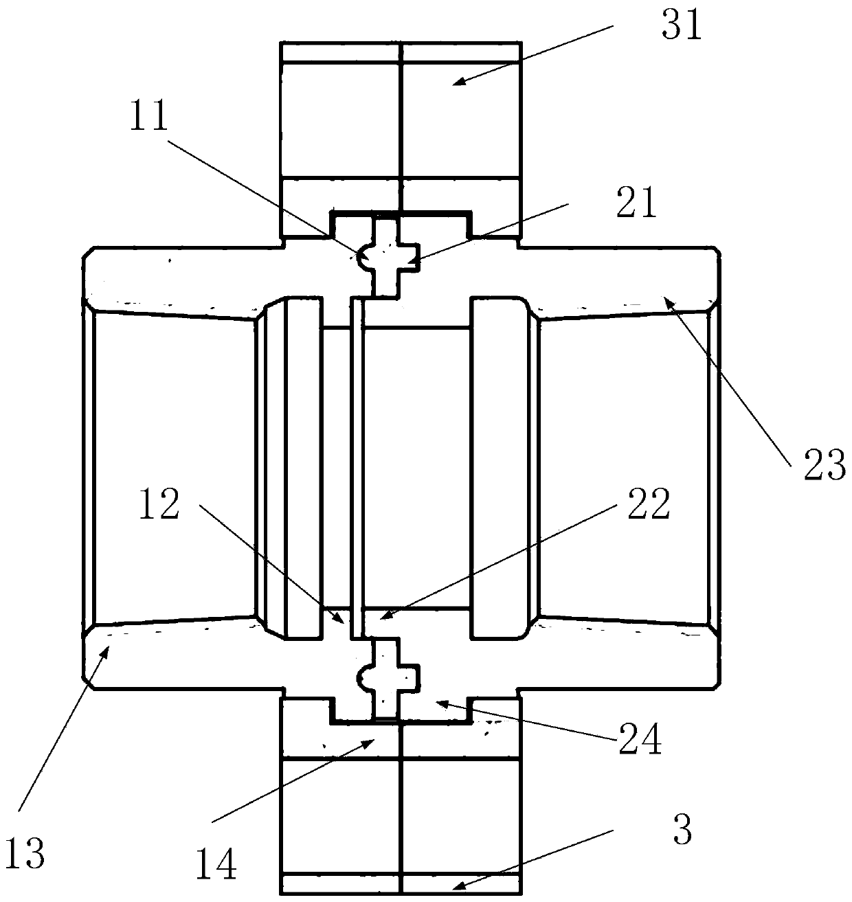 Flange flexible joint