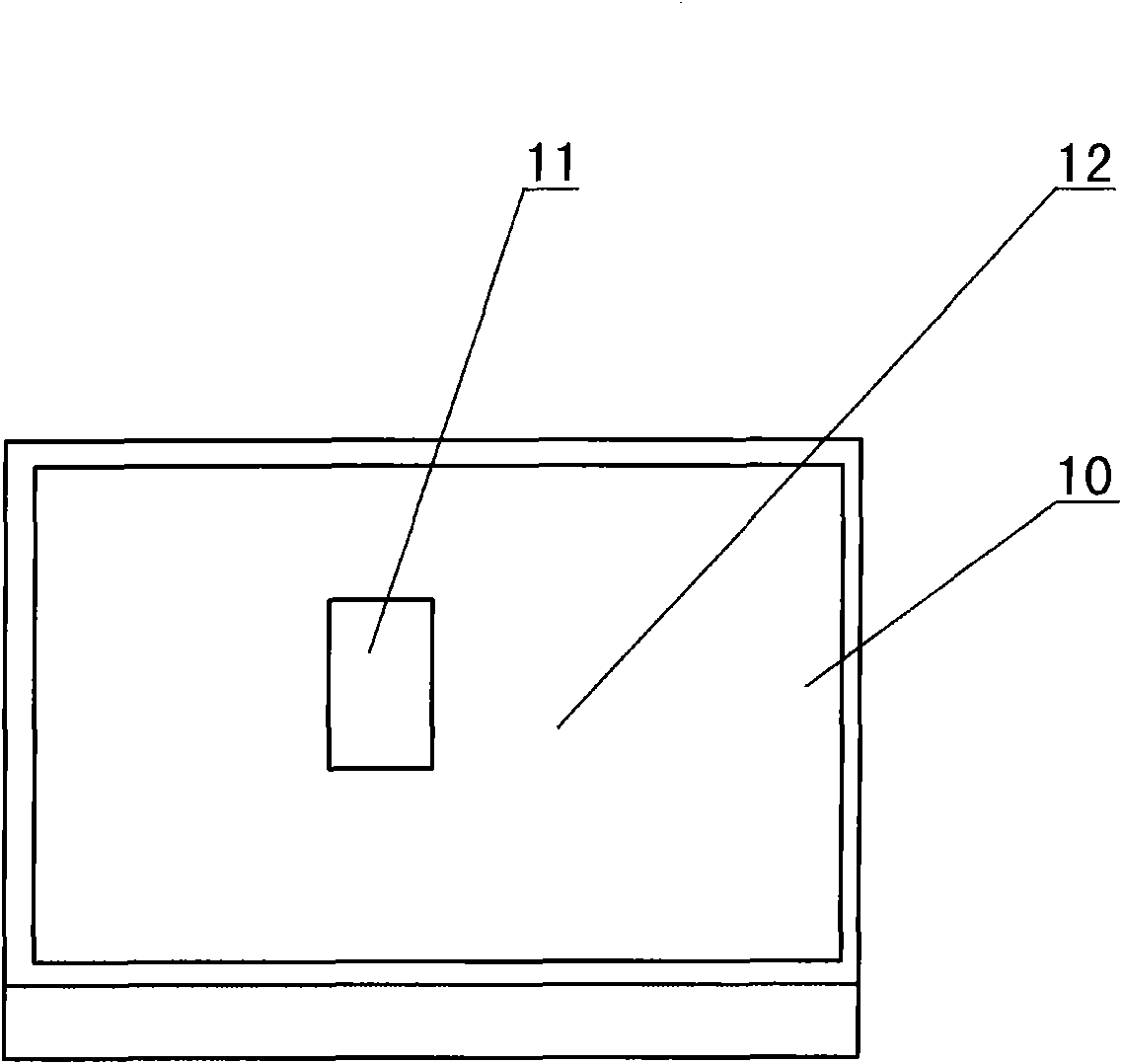 Passive driving LCD