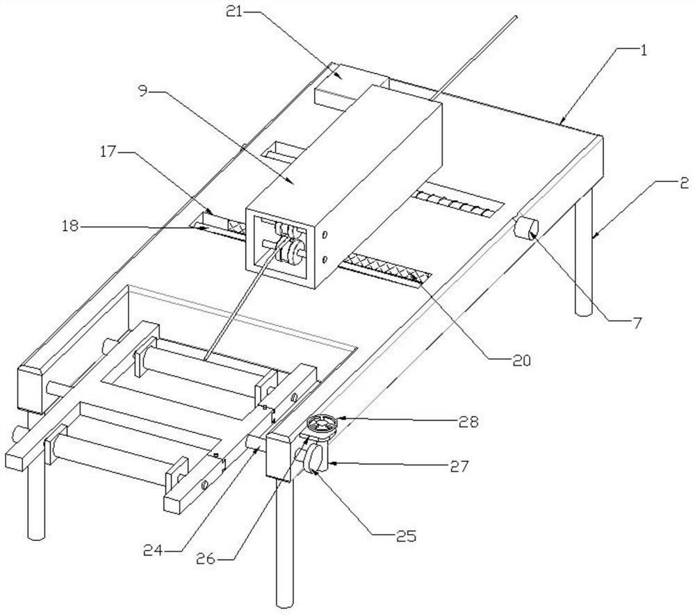 Environment-friendly dust removal winding device for metallurgical metal wires