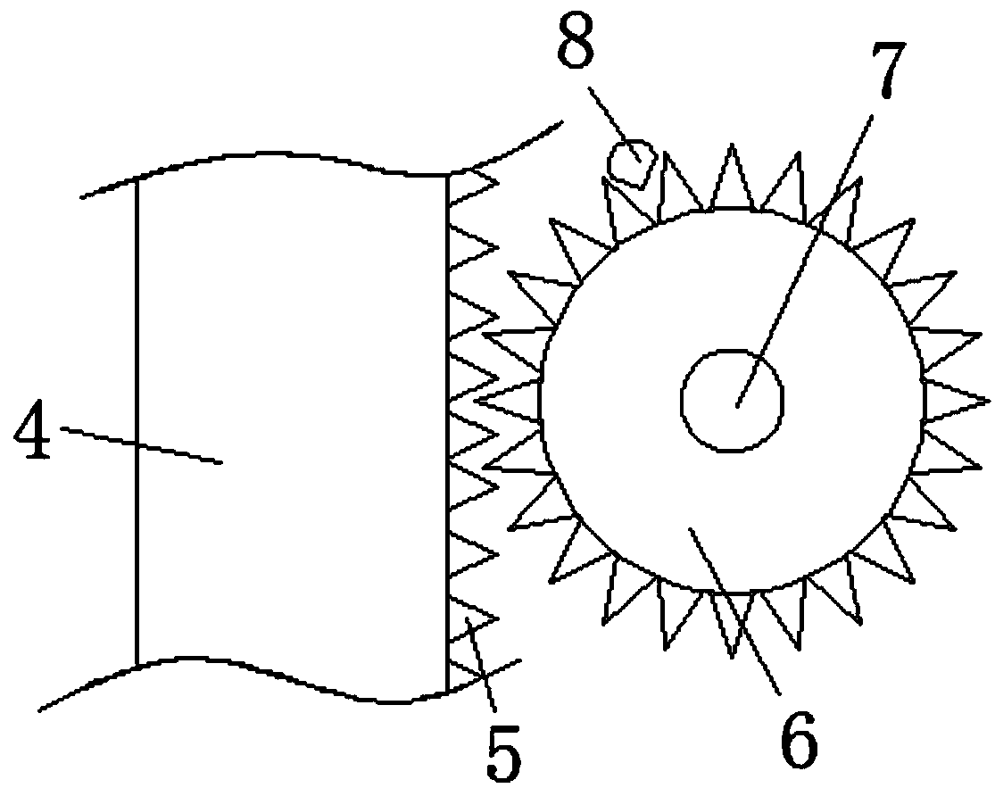 Multifunctional mounting rack for solar panel