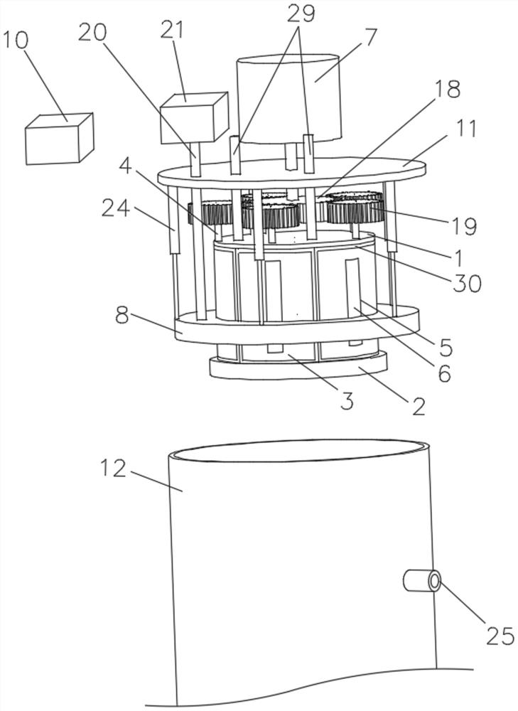 Solid-liquid extraction and separation reactor