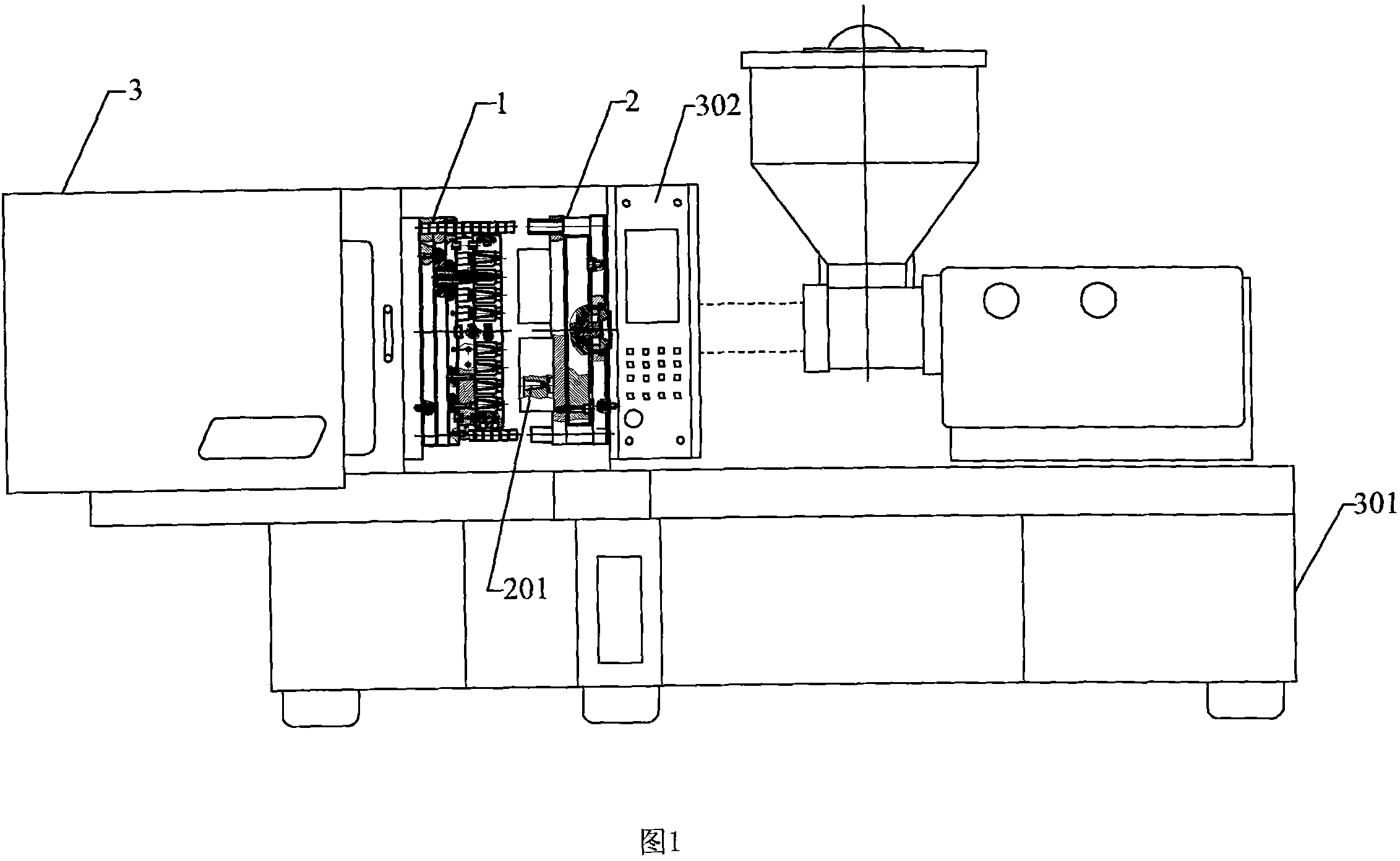 Die for injecting and blowing plastic hollow container forming container by one-step method and single working-station, and application thereof