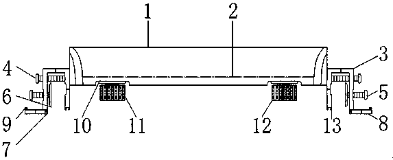 Medical tray with multiple fixing modes