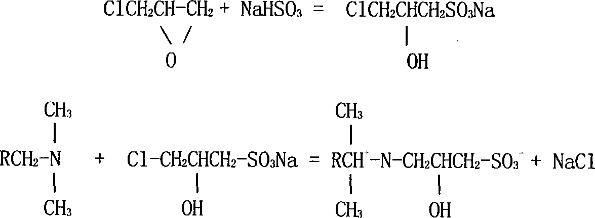 Method for preparing foaming agent used for oil gas field drilling and extracting