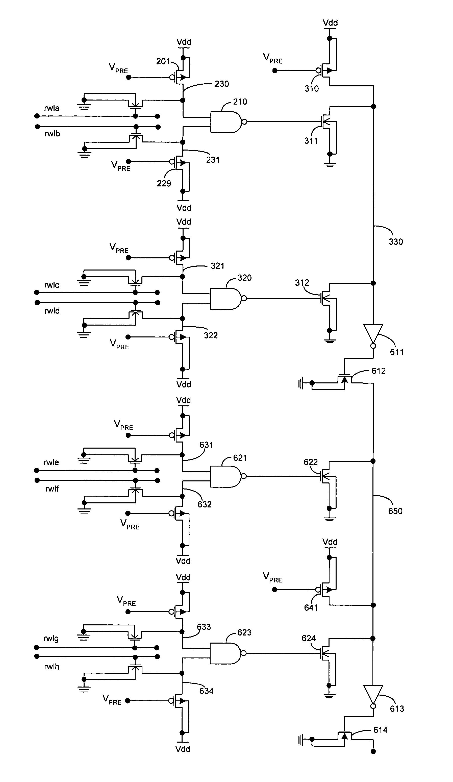 High speed data access memory arrays