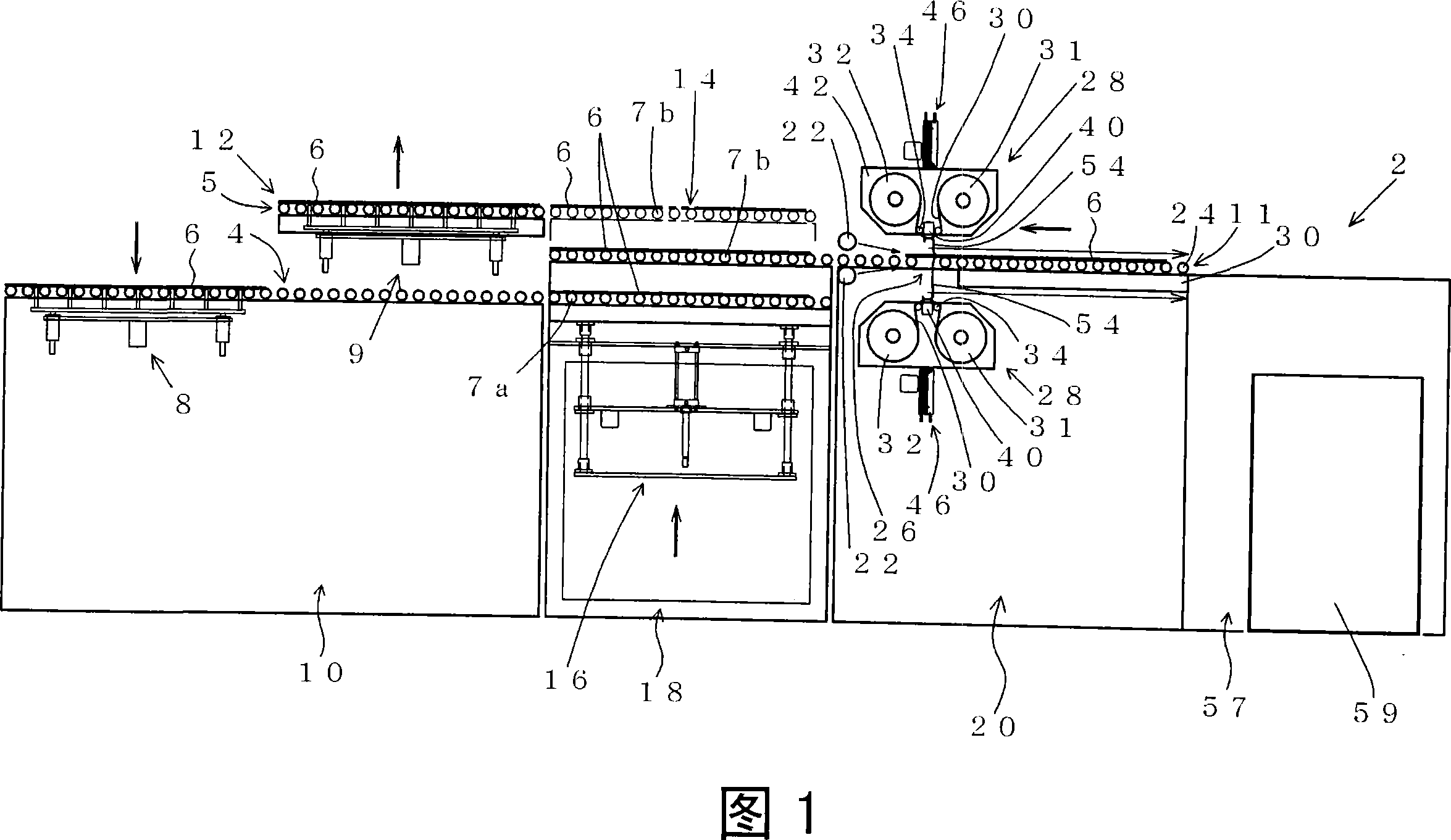 Method and device for peeling off film