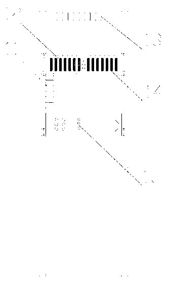 Electric energy metering device