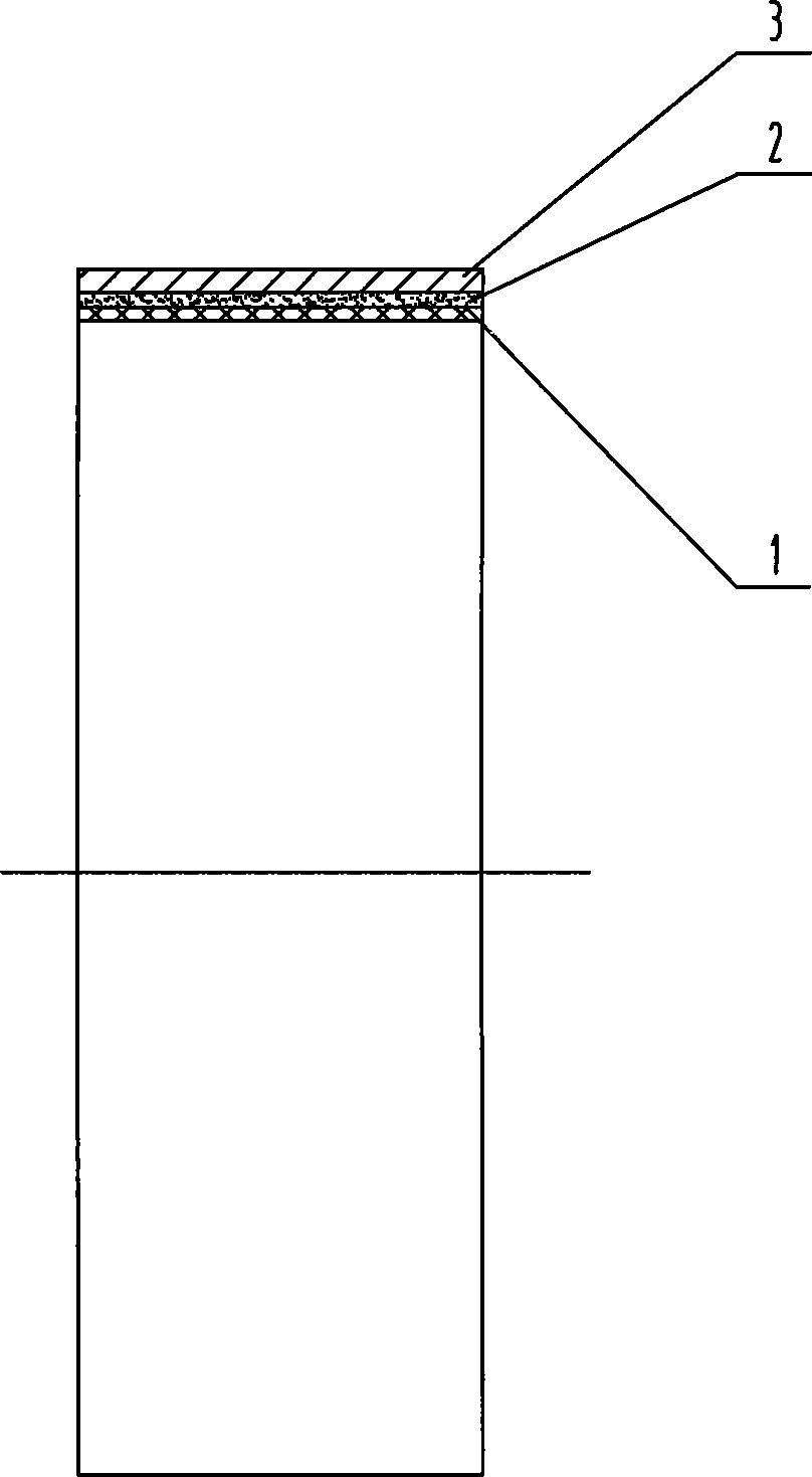 Self-lubricating slide bearing by oil lubrication or grease lubrication