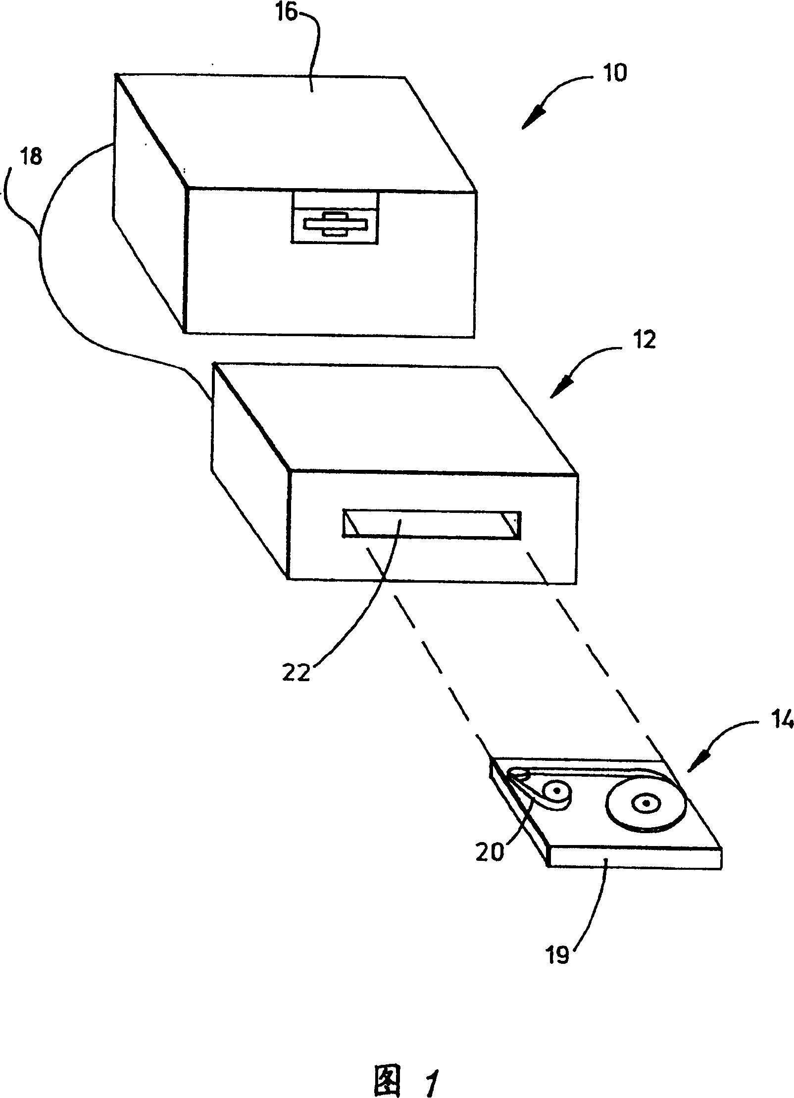 Servo control system, data memory system and method of generating servo mode