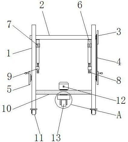 A pasture cutting device with height adjustment function