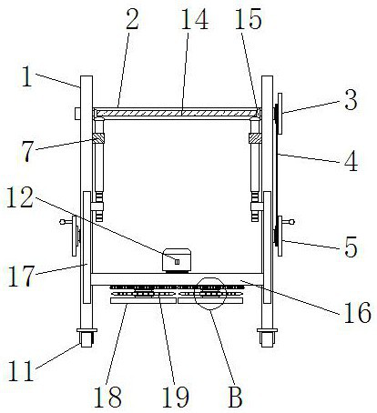 A pasture cutting device with height adjustment function