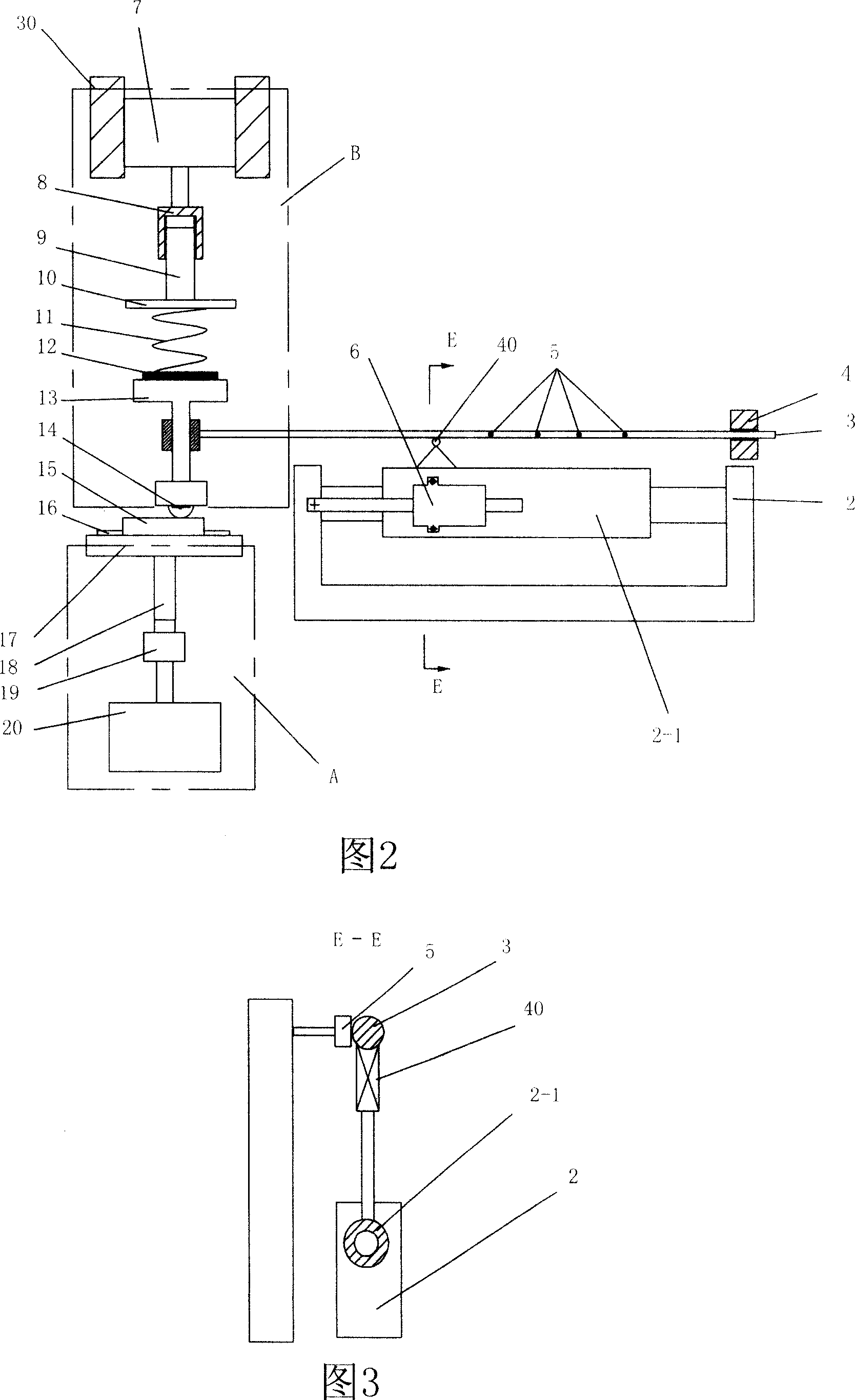 Friction and wear tester