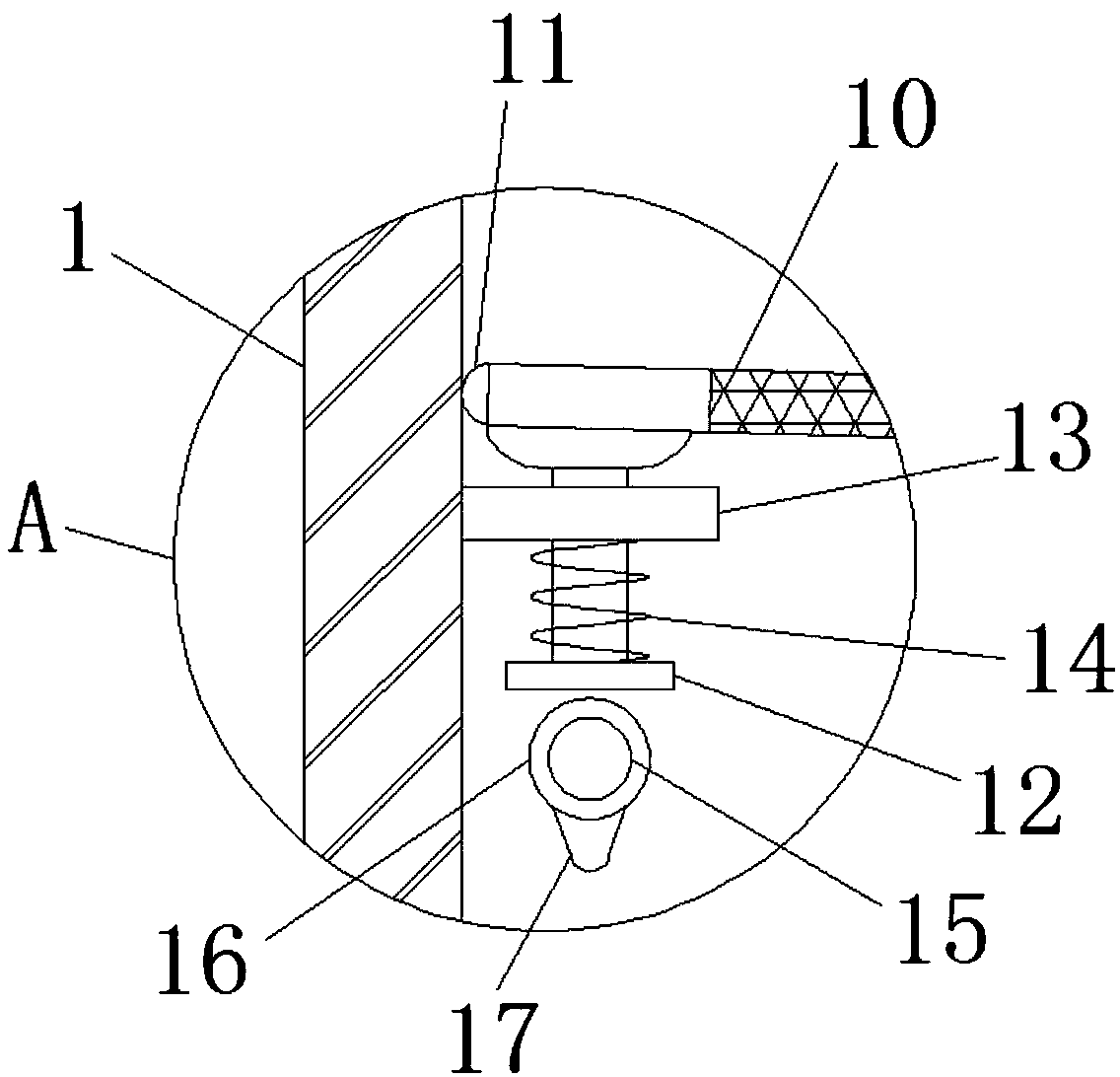 Agricultural seed screening device convenient for loading and discharging