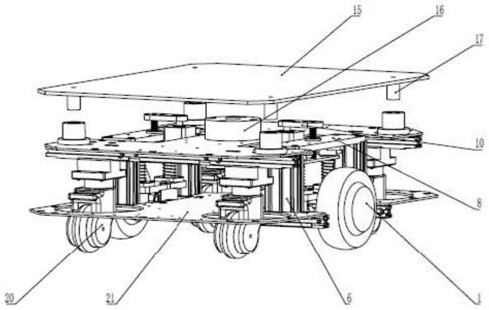 Mobile robot