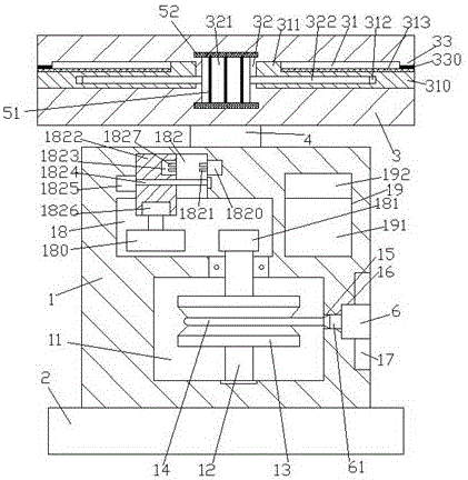 Vehicle charging device of solar power supply control