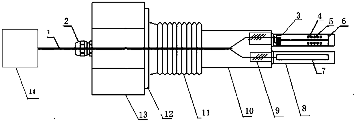 Engine oil cutoff detection switch and temperature detection integrated device