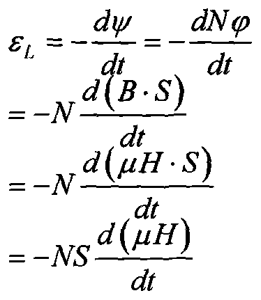 High-precision magnetic modulation type direct current measuring method