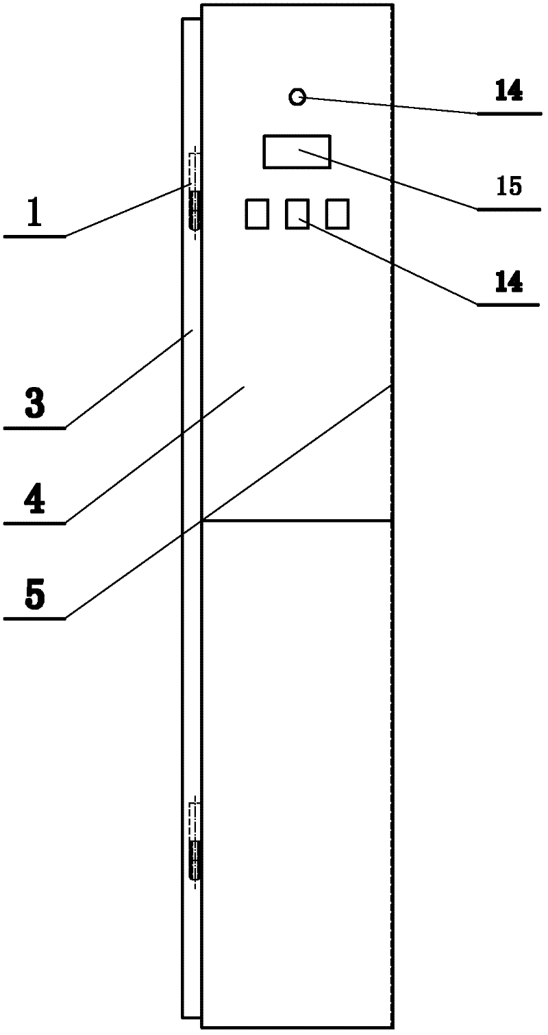 Left wallboard part of blue printing machine