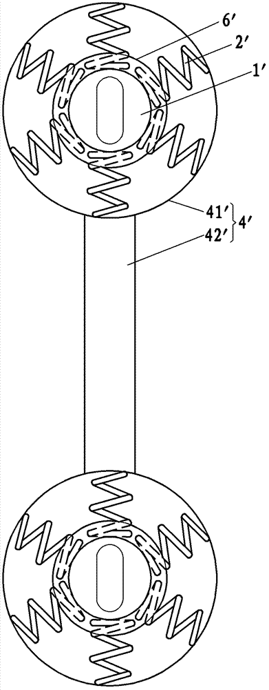 Improved-type counteractive rod joint assembly