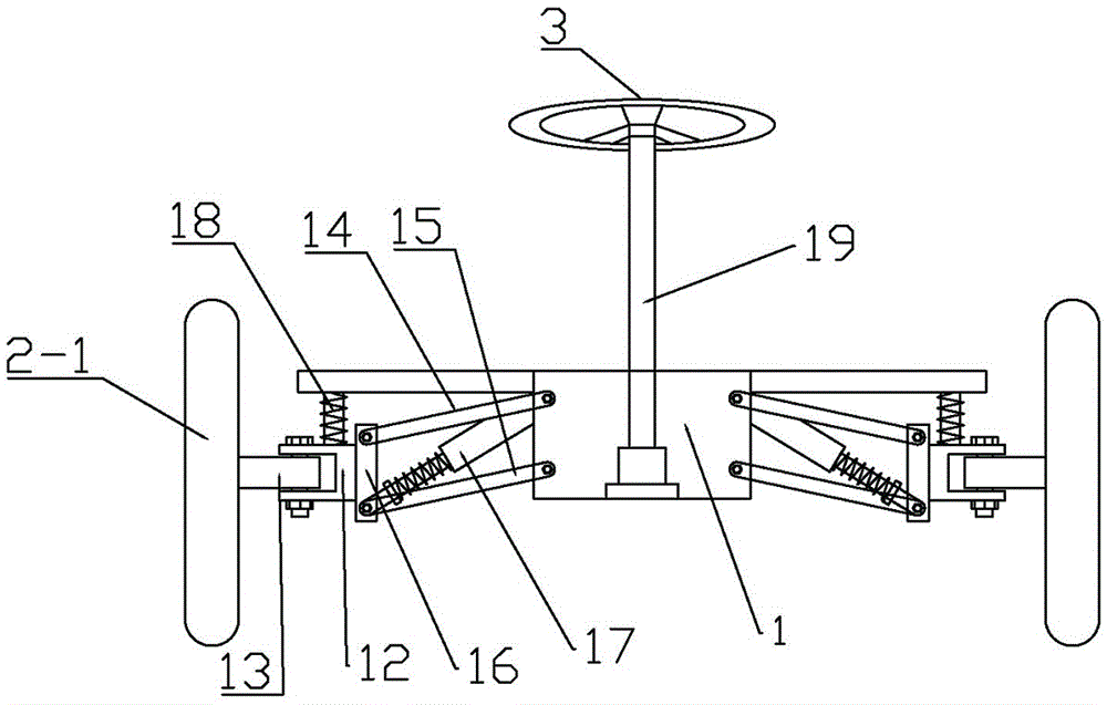 Solar electric vehicle